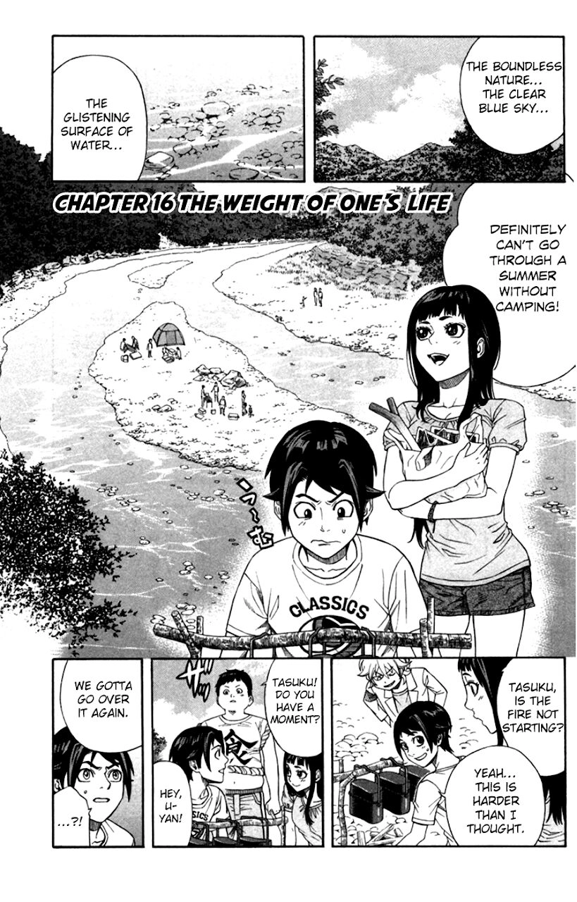 Dr.duo Chapter 16 - 2