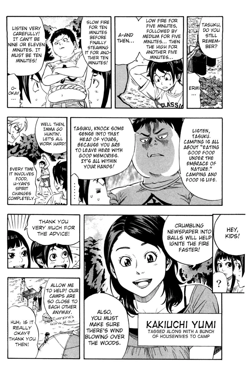 Dr.duo Chapter 16 - 3