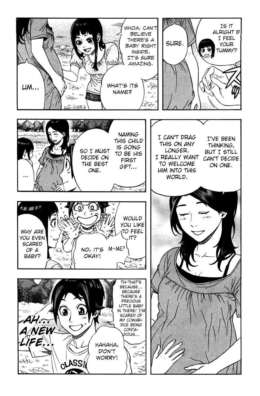 Dr.duo Chapter 16 - 5