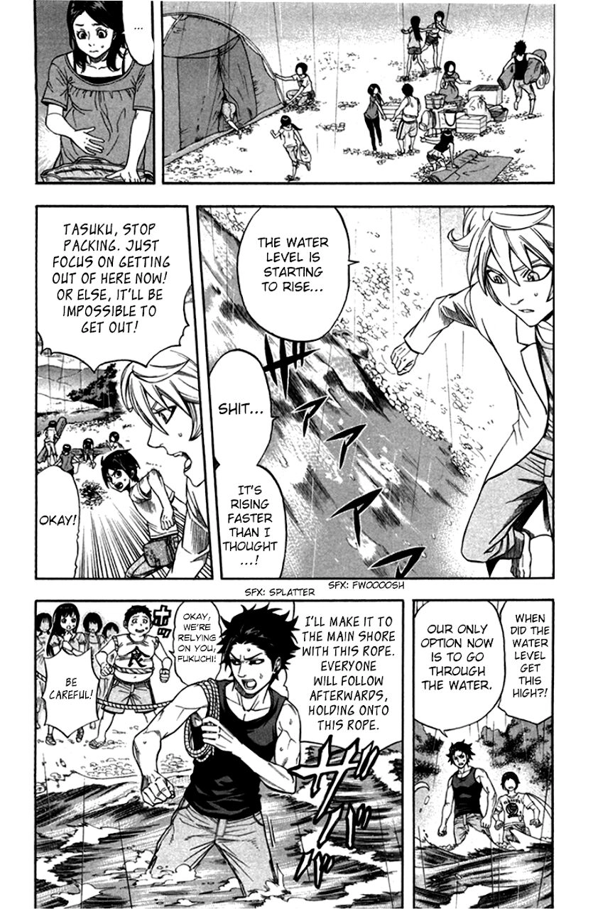 Dr.duo Chapter 16 - 7