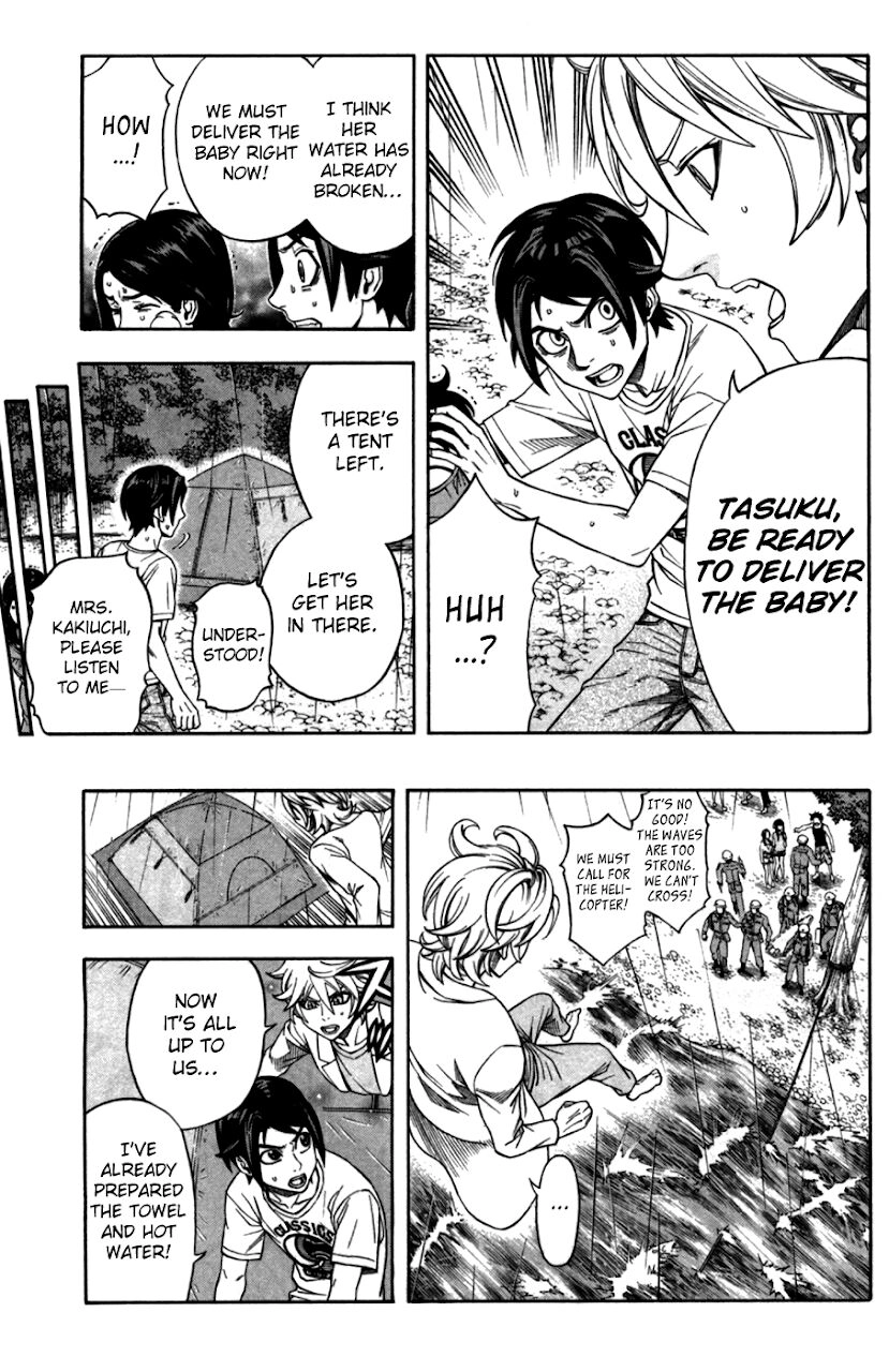 Dr.duo Chapter 16 - 10