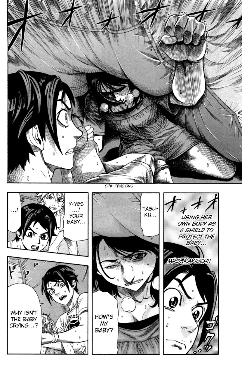 Dr.duo Chapter 16 - 15