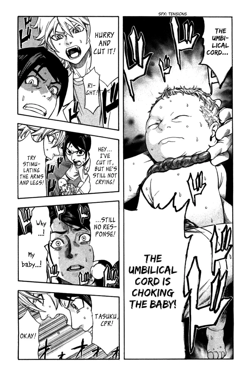 Dr.duo Chapter 16 - 16