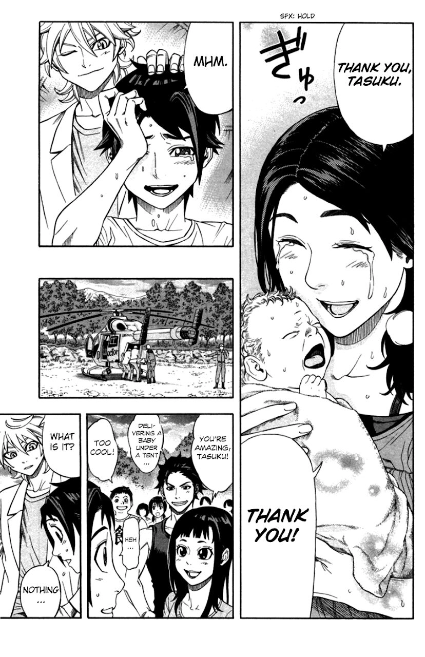 Dr.duo Chapter 16 - 20