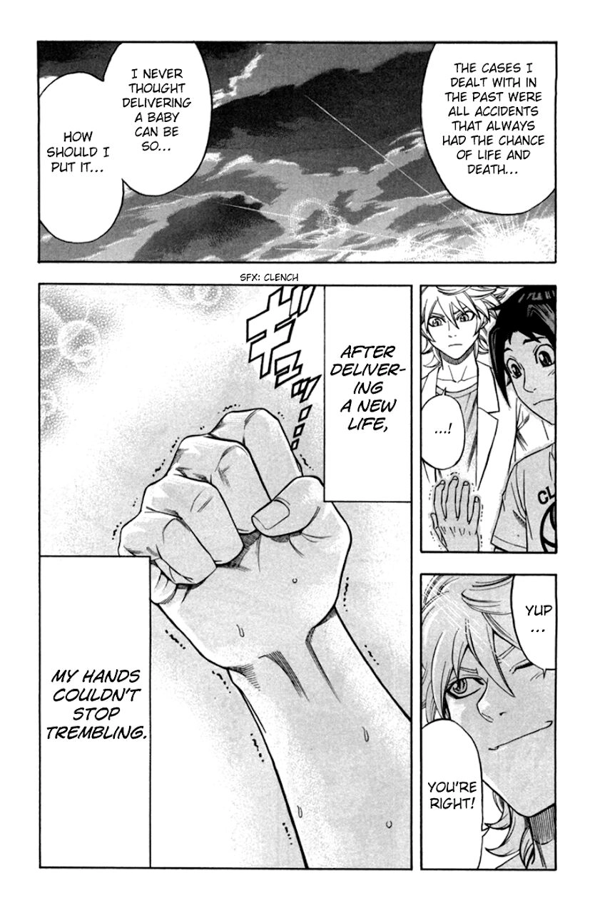 Dr.duo Chapter 16 - 21