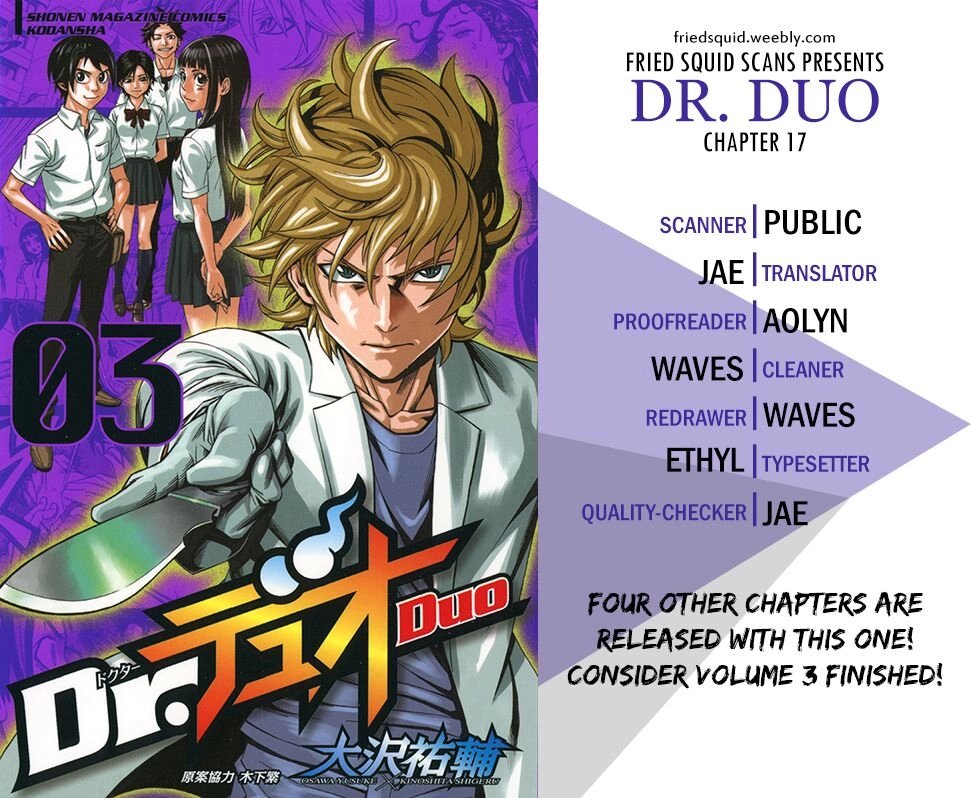 Dr.duo Chapter 17 - 1