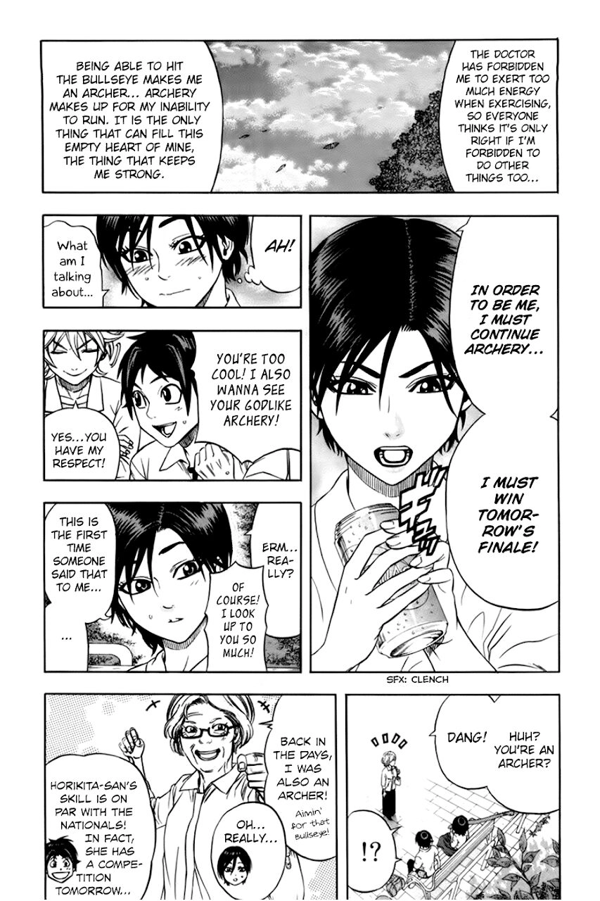 Dr.duo Chapter 17 - 5