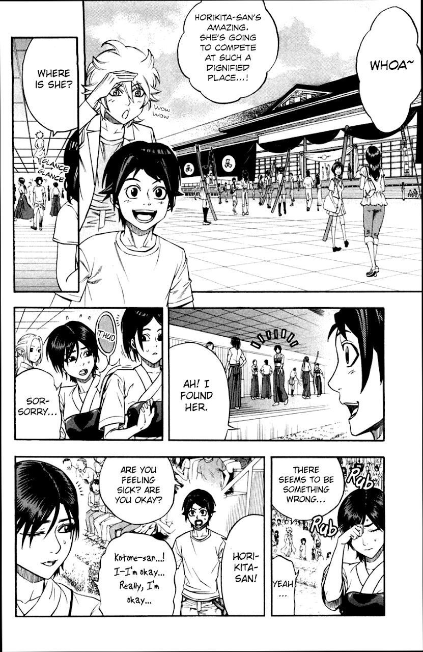 Dr.duo Chapter 17 - 7