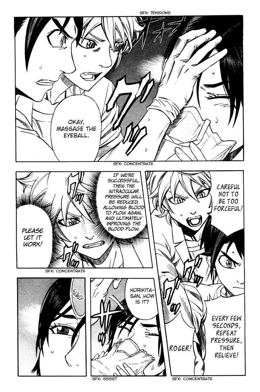 Dr.duo Chapter 17 - 13