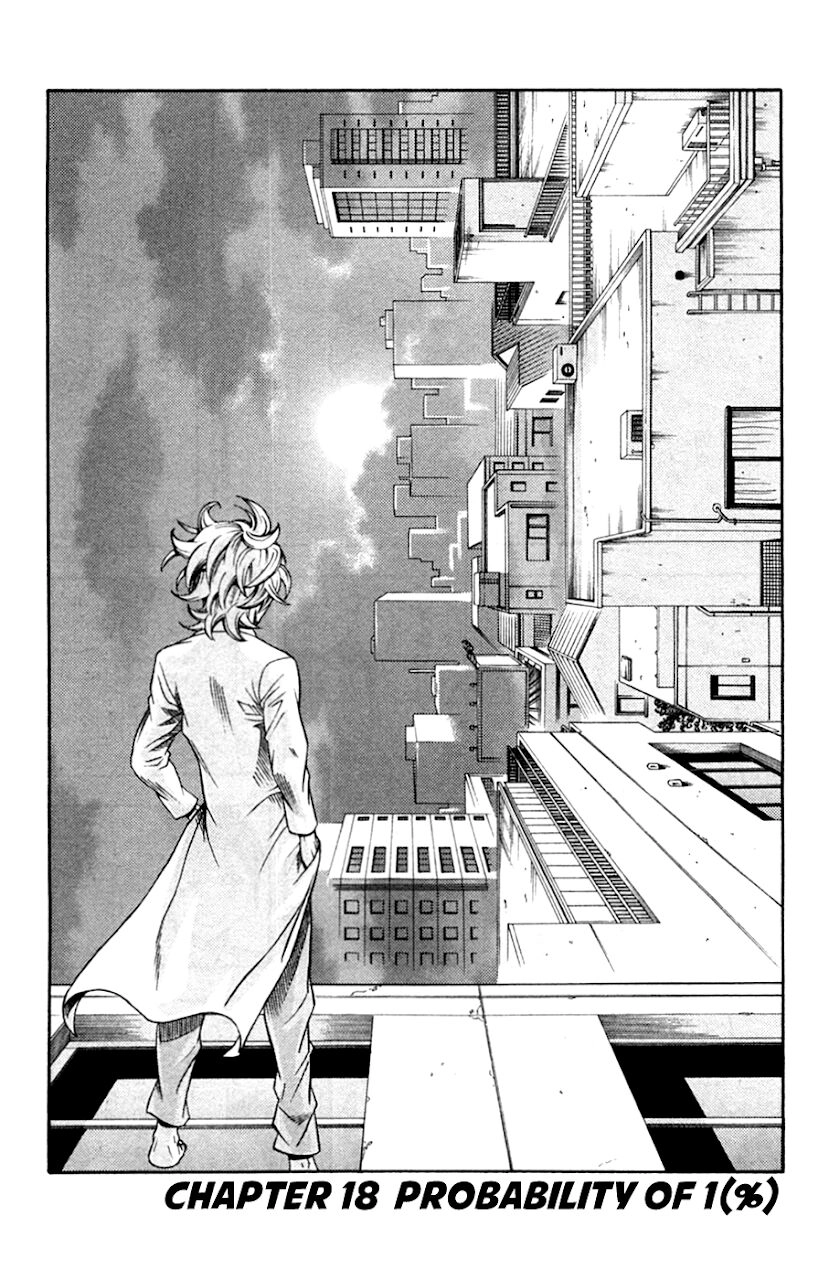 Dr.duo Chapter 18 - 2