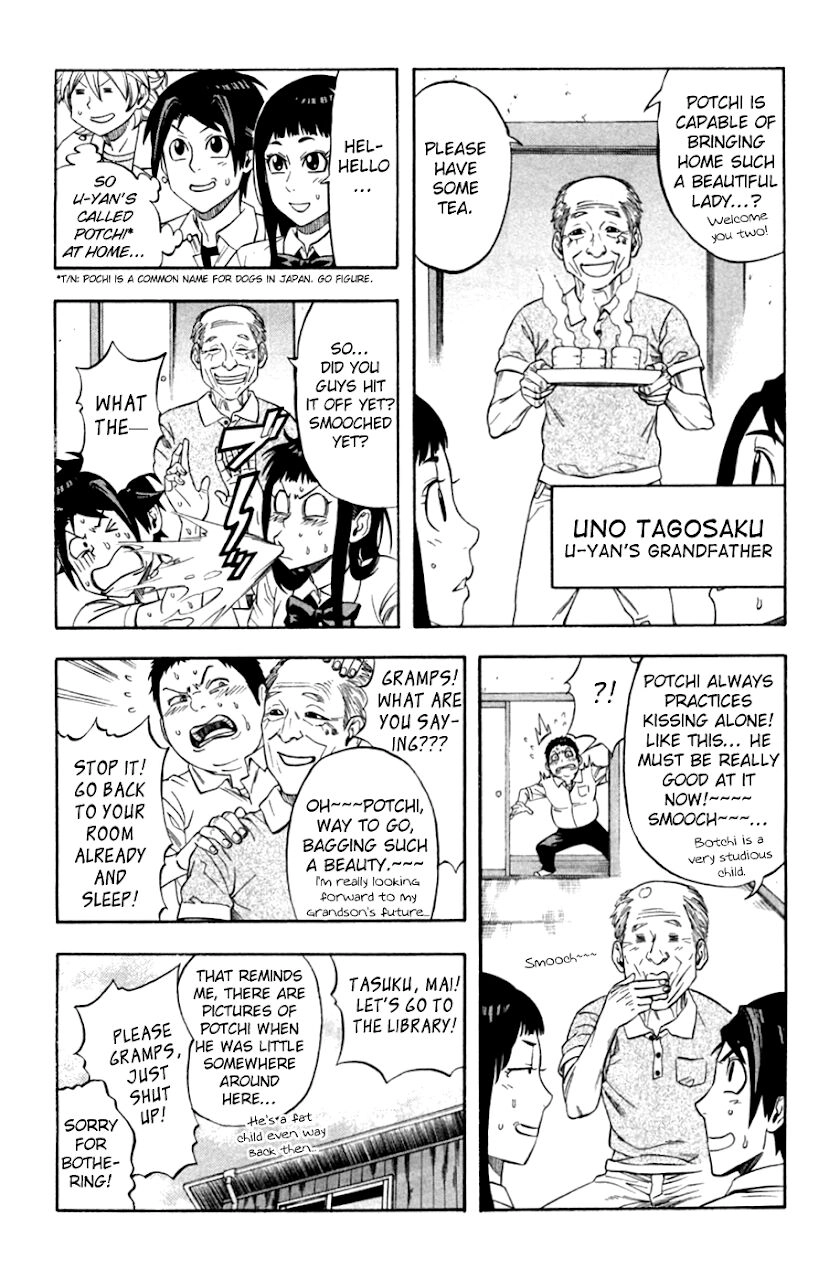 Dr.duo Chapter 18 - 4