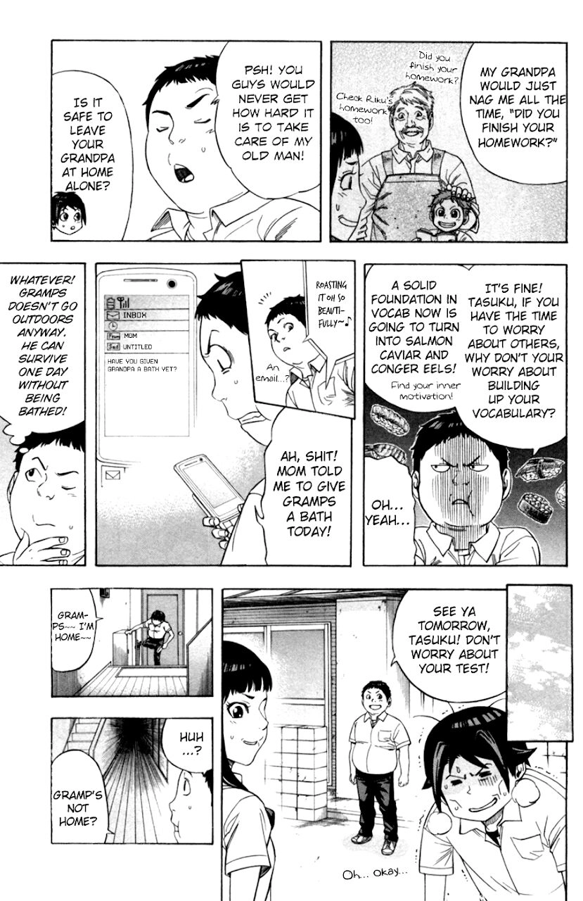 Dr.duo Chapter 18 - 6