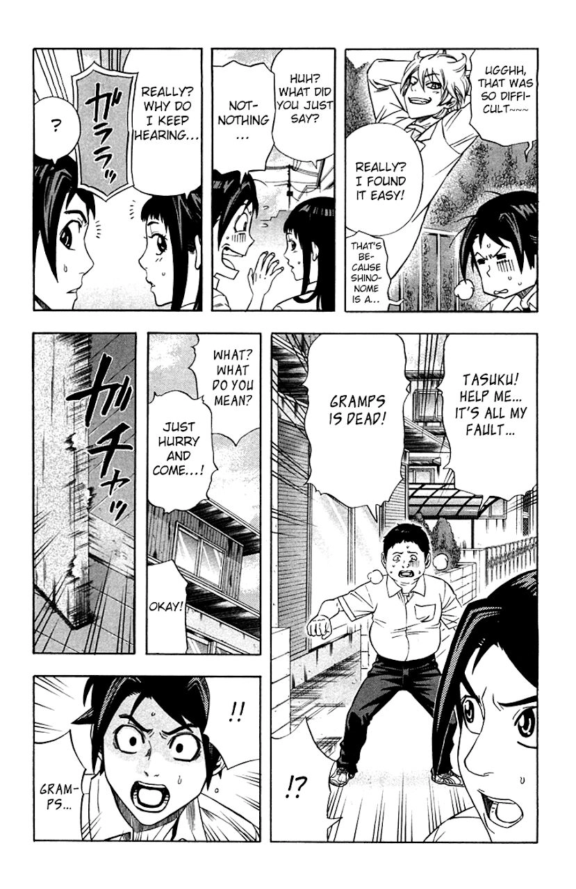 Dr.duo Chapter 18 - 7