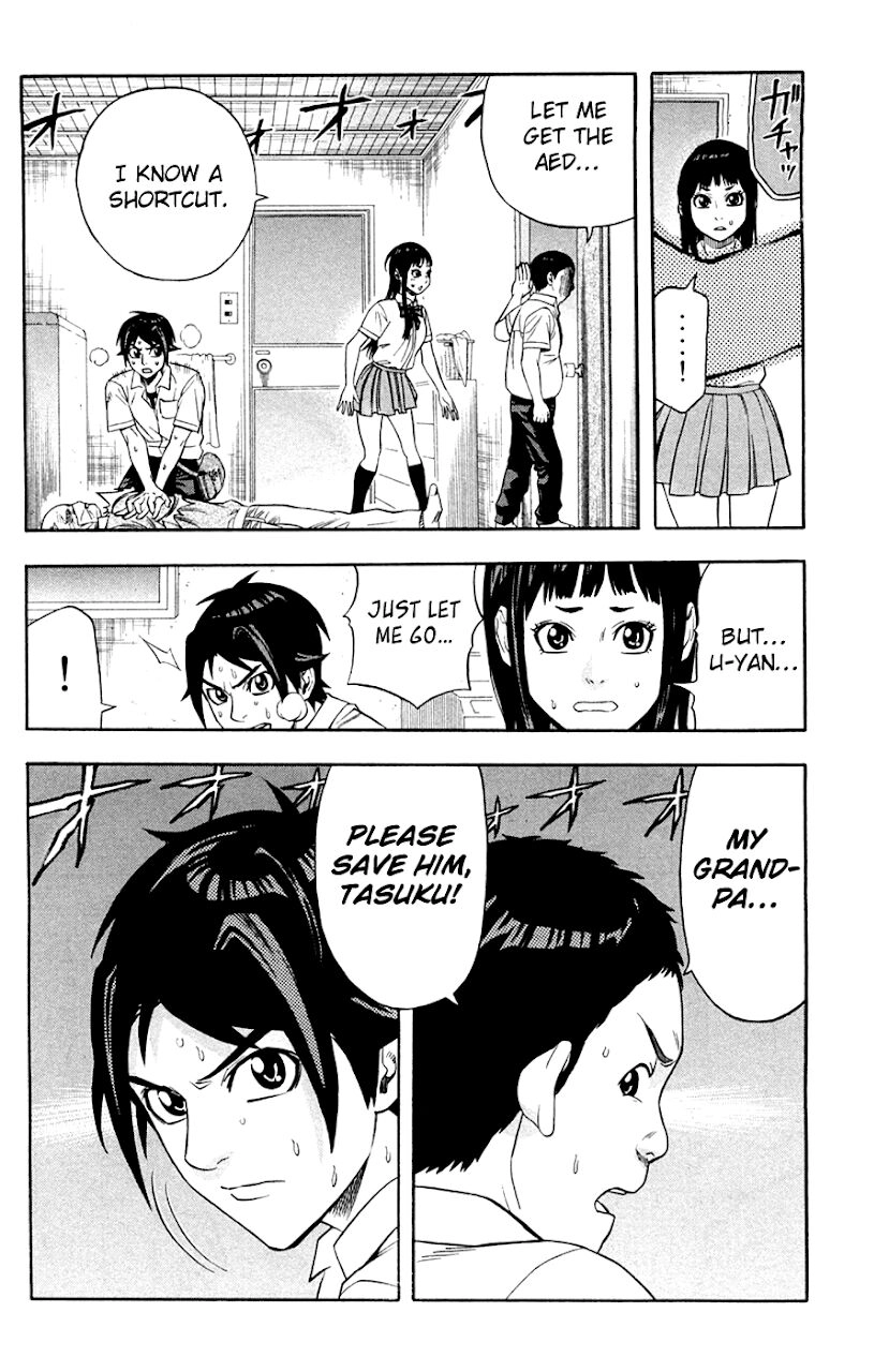 Dr.duo Chapter 18 - 13