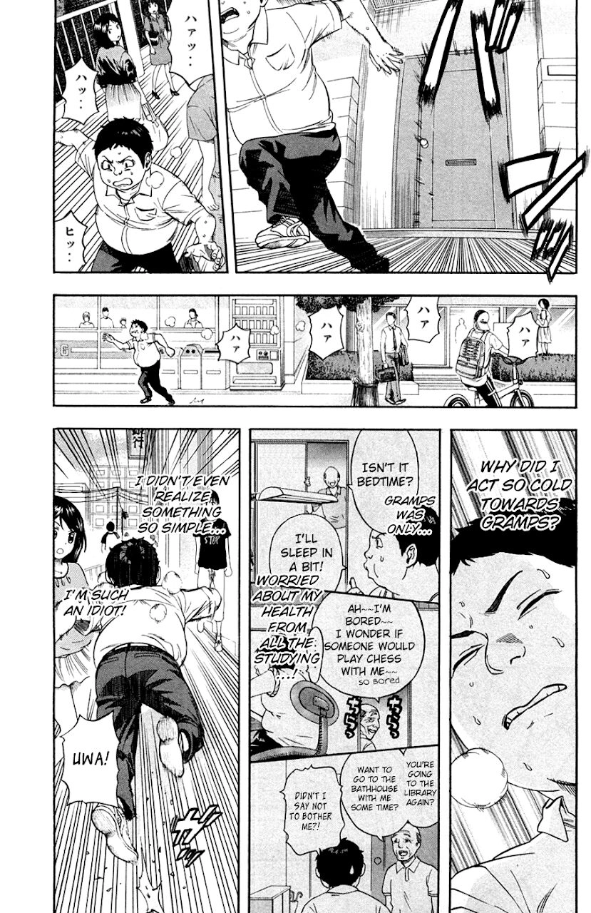 Dr.duo Chapter 18 - 14