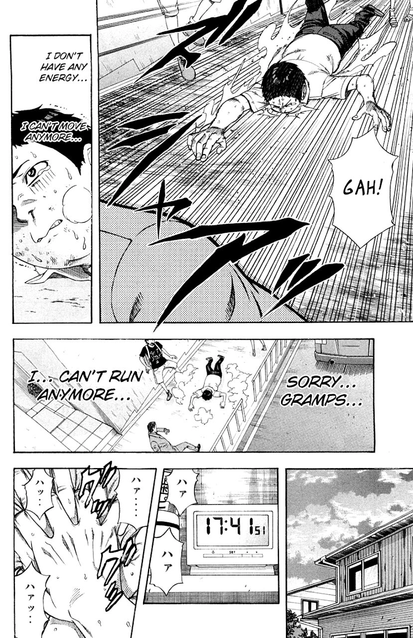 Dr.duo Chapter 18 - 15