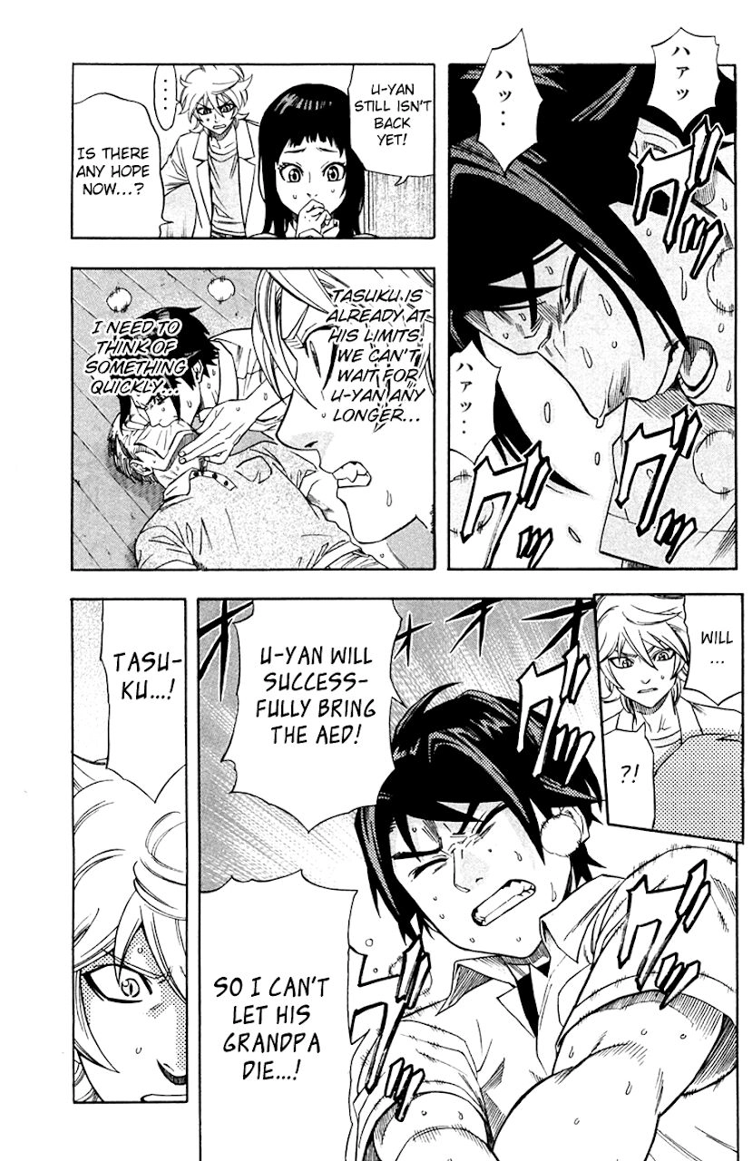 Dr.duo Chapter 18 - 16