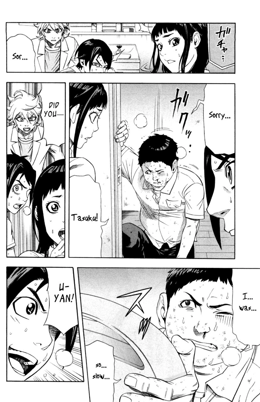 Dr.duo Chapter 18 - 17