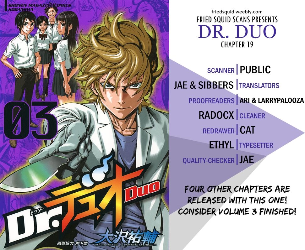 Dr.duo Chapter 19 - 1