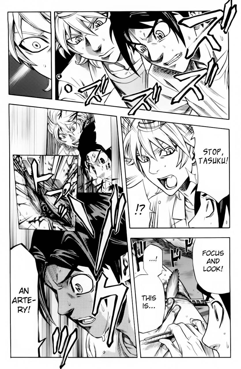 Dr.duo Chapter 19 - 13