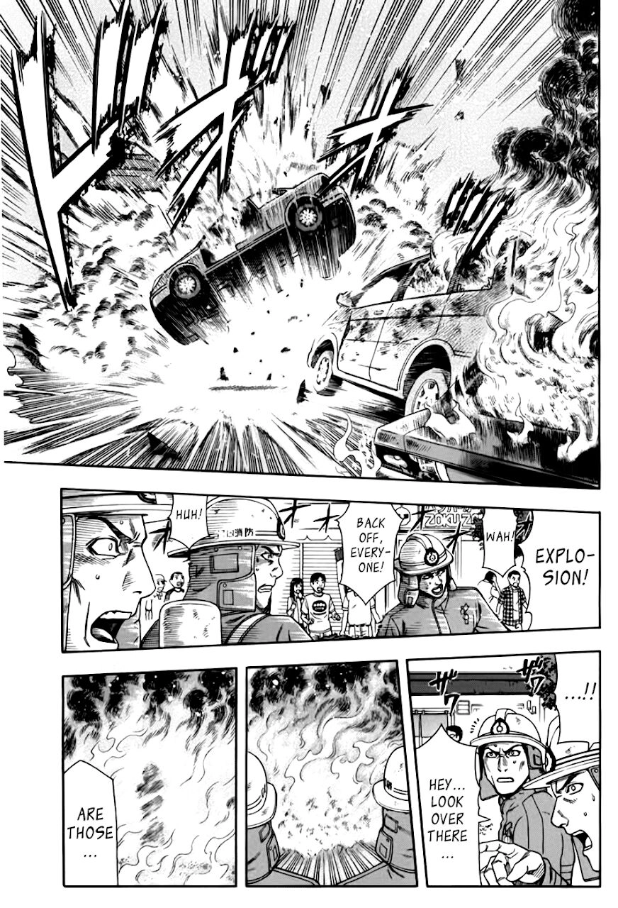 Dr.duo Chapter 19 - 19