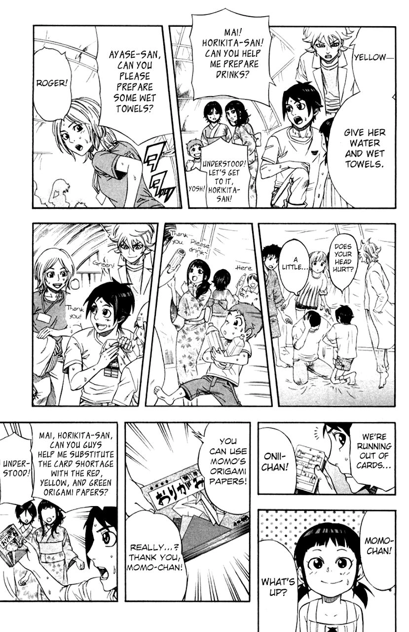 Dr.duo Chapter 20 - 12