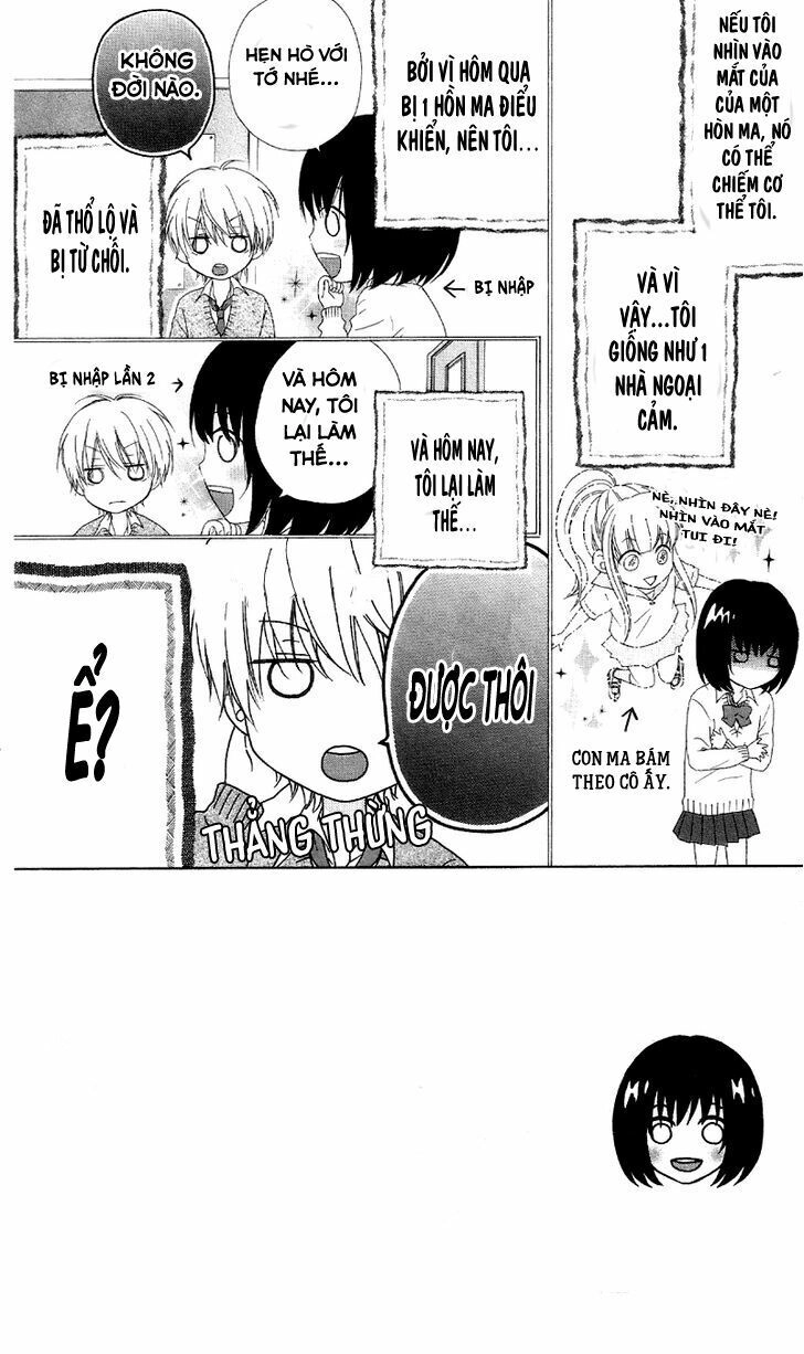 Marin To Yuurei Chapter 2 - 3