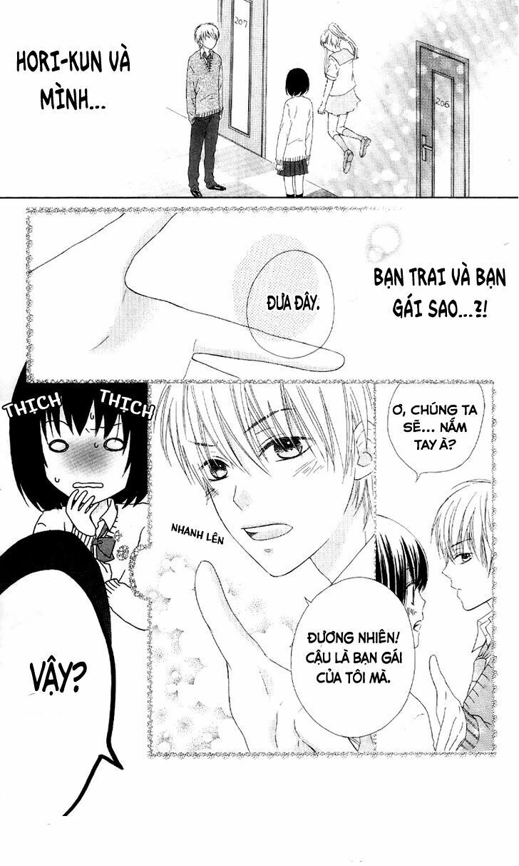 Marin To Yuurei Chapter 2 - 4