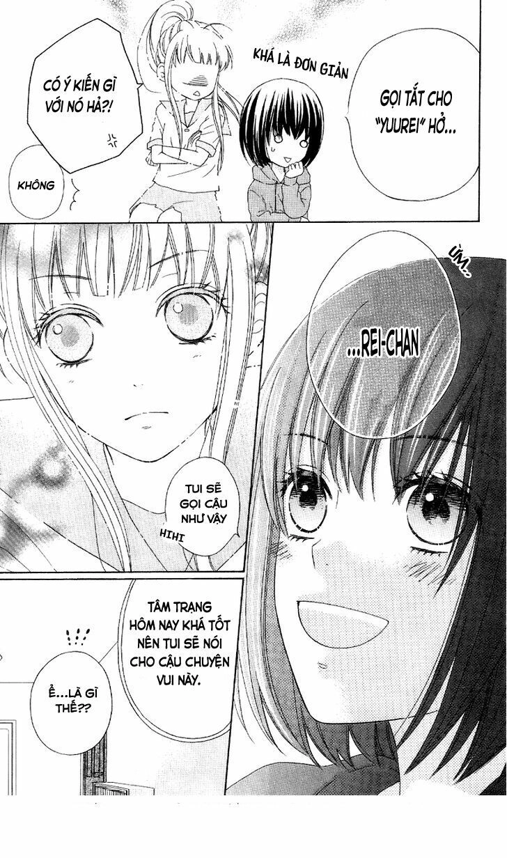 Marin To Yuurei Chapter 2 - 12