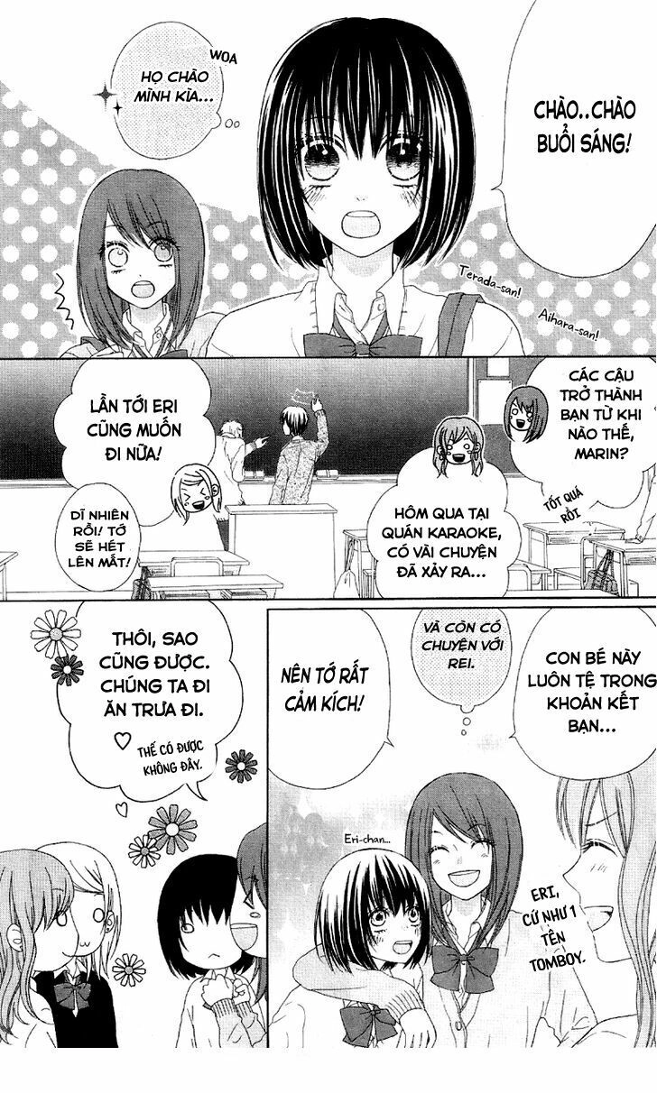 Marin To Yuurei Chapter 2 - 15