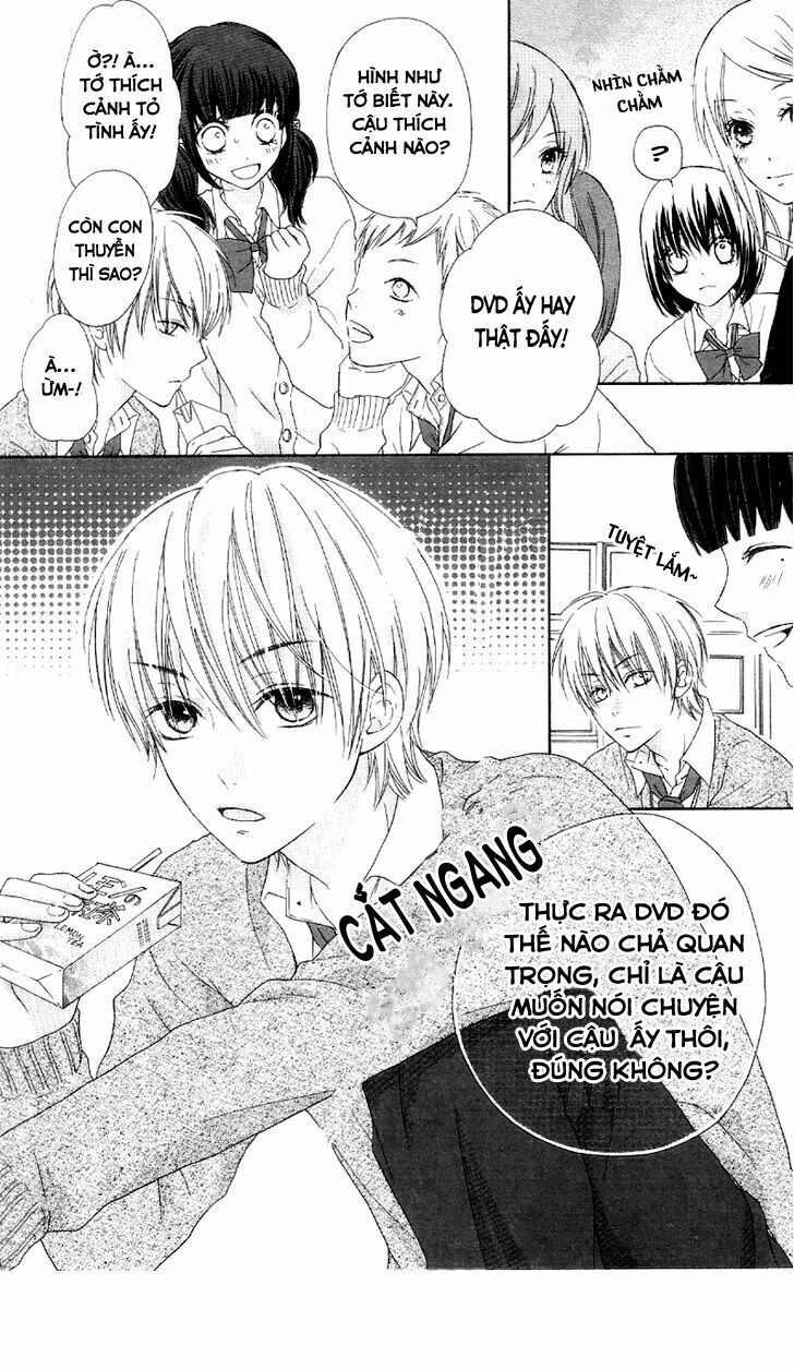 Marin To Yuurei Chapter 2 - 17