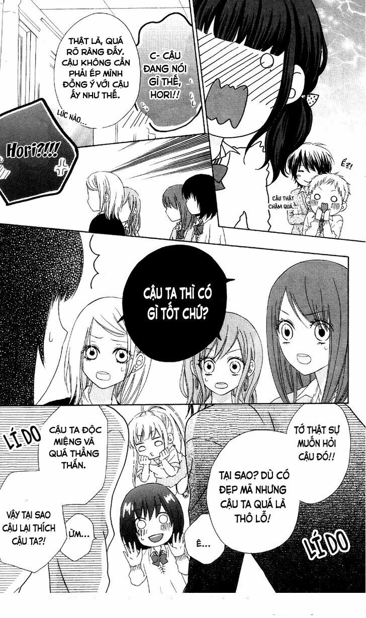 Marin To Yuurei Chapter 2 - 18