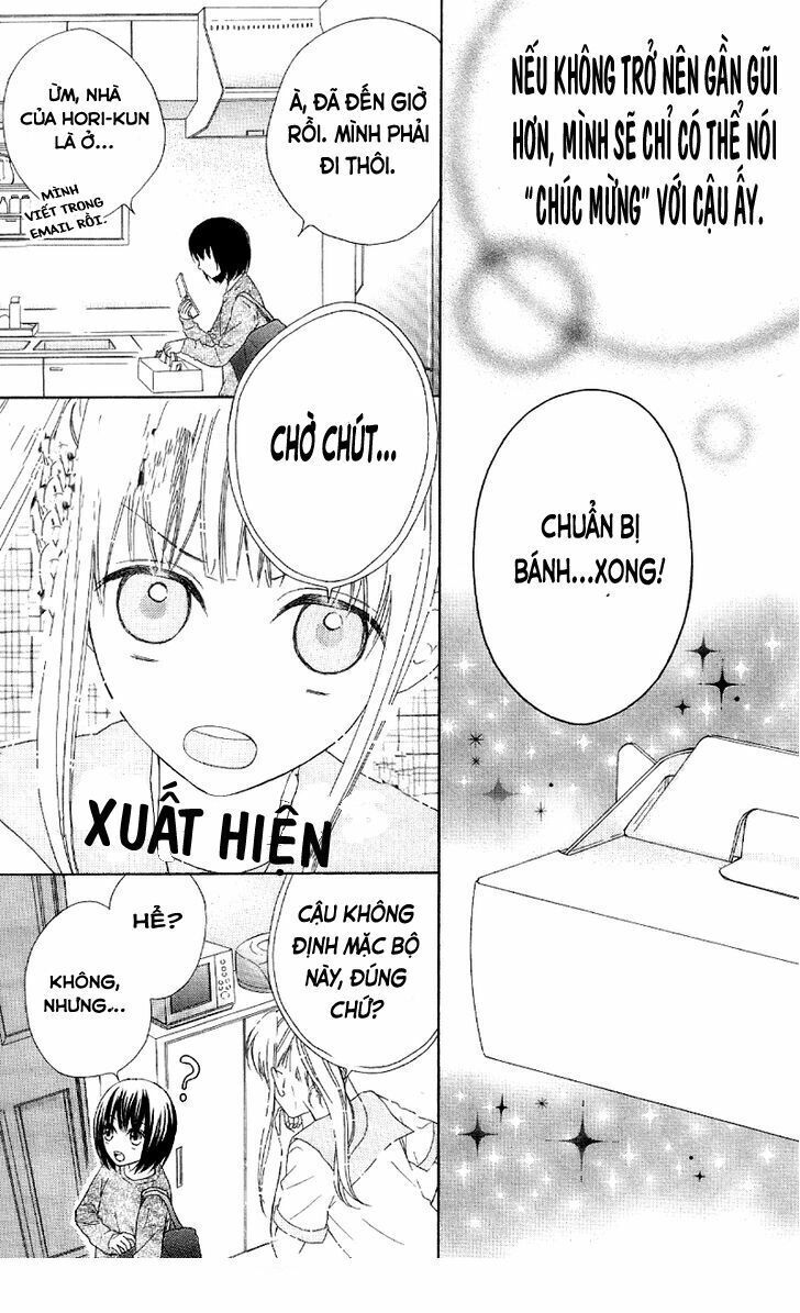 Marin To Yuurei Chapter 2 - 24