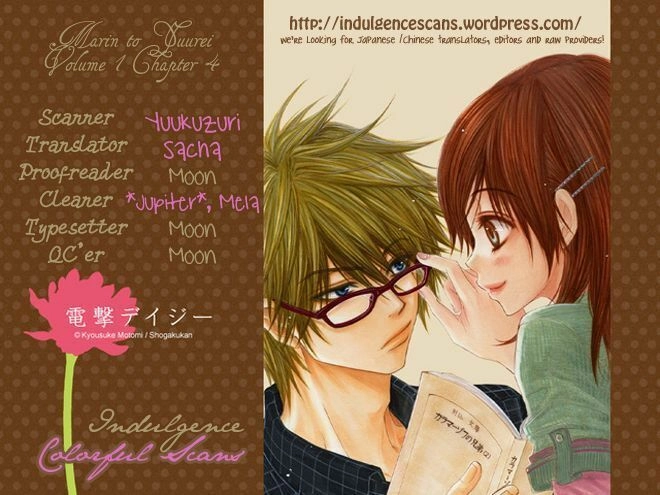 Marin To Yuurei Chapter 4 - 1