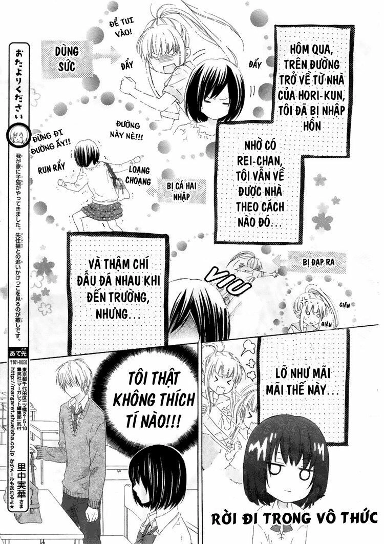 Marin To Yuurei Chapter 4 - 4