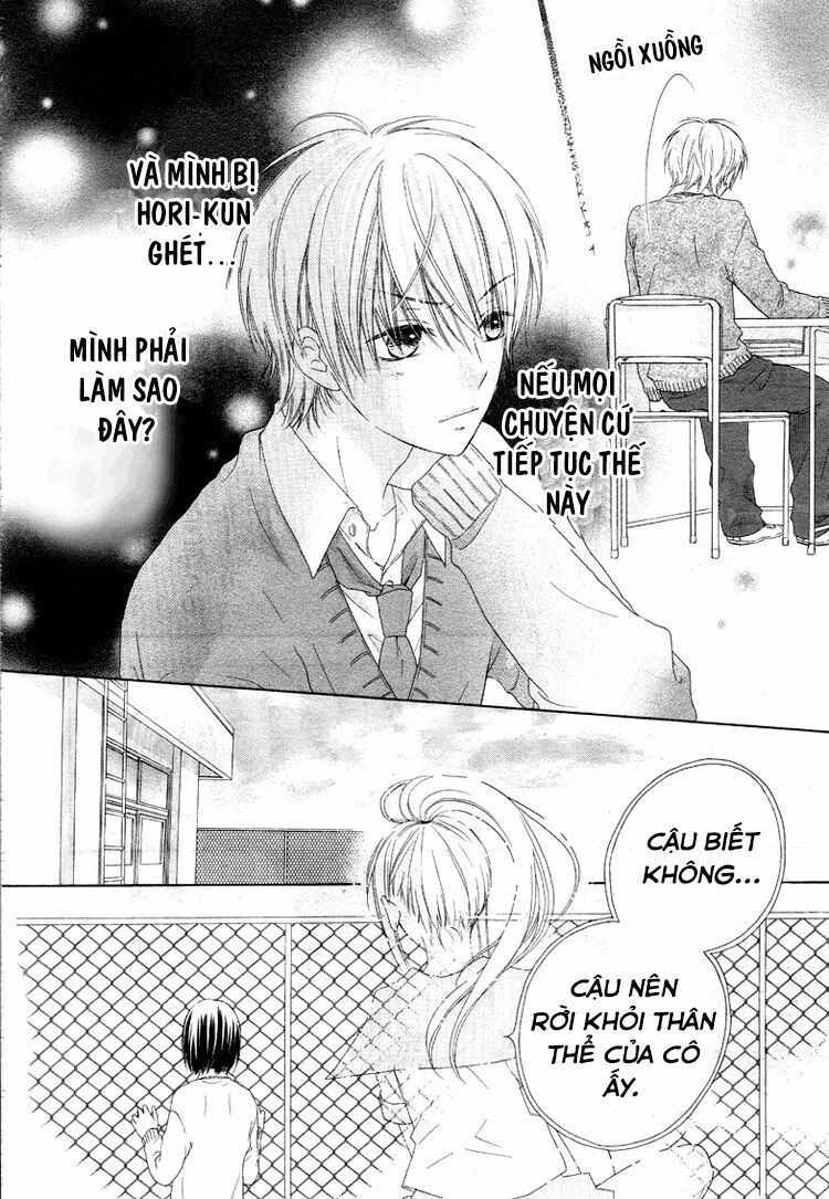 Marin To Yuurei Chapter 4 - 13