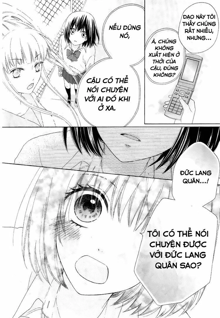 Marin To Yuurei Chapter 4 - 15