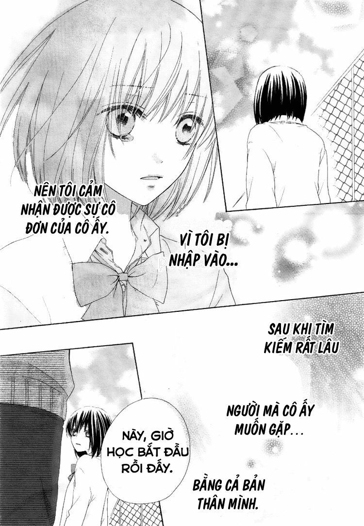 Marin To Yuurei Chapter 4 - 19