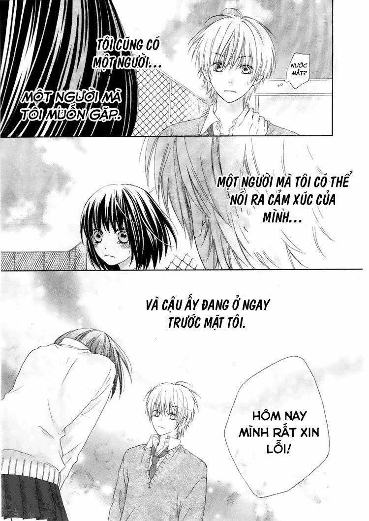 Marin To Yuurei Chapter 4 - 20