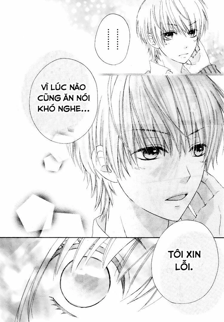 Marin To Yuurei Chapter 4 - 23