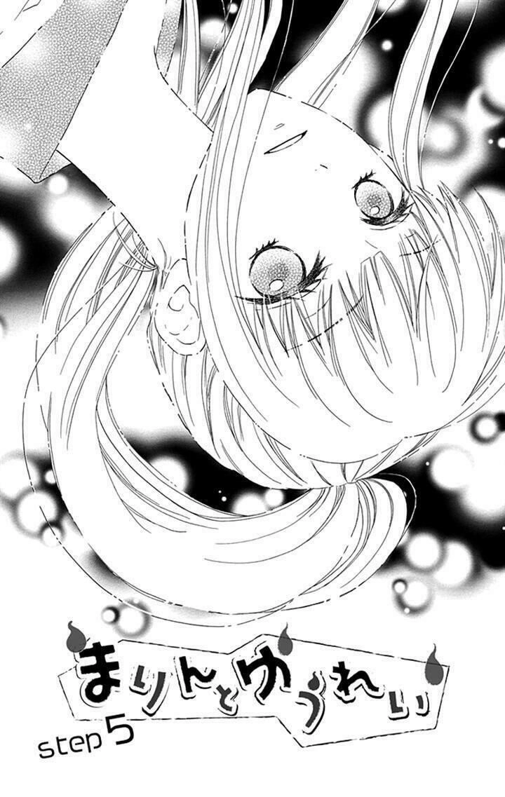 Marin To Yuurei Chapter 5 - 1