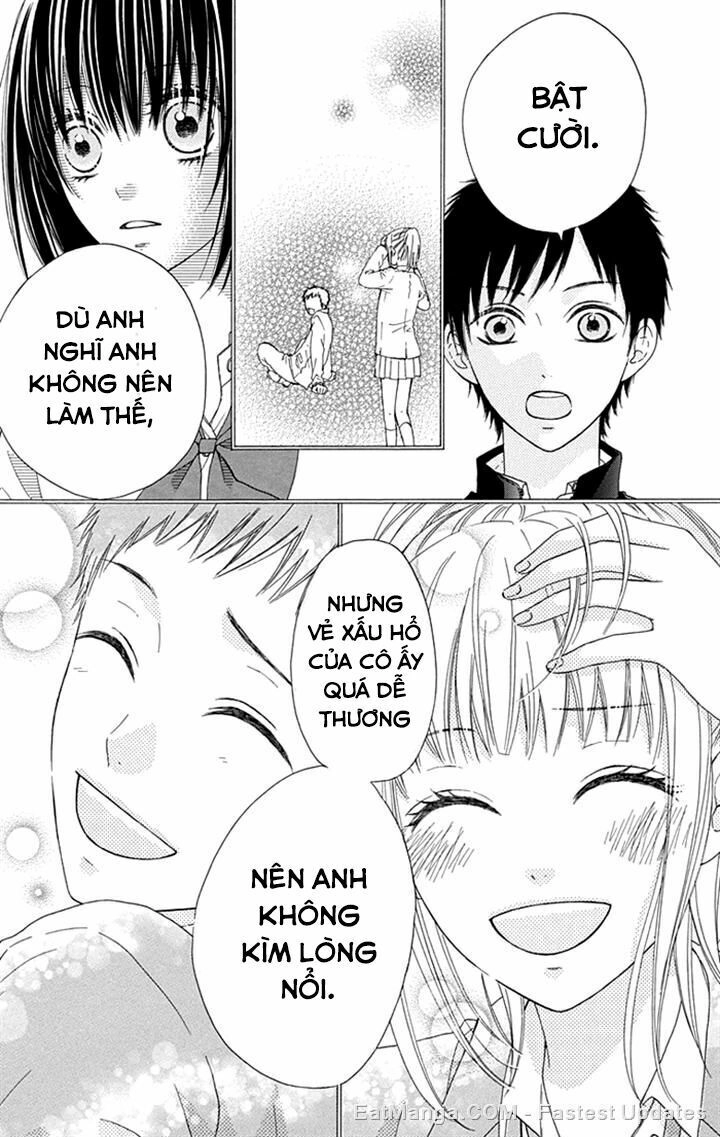 Marin To Yuurei Chapter 6 - 12