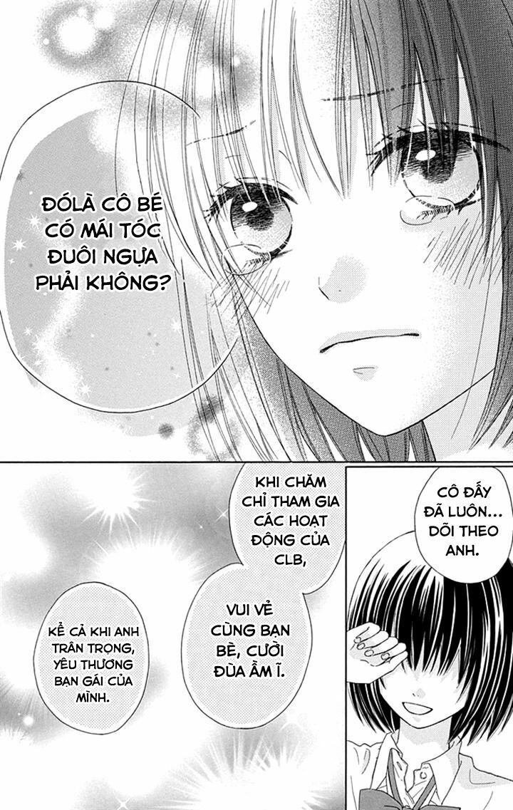 Marin To Yuurei Chapter 6 - 13