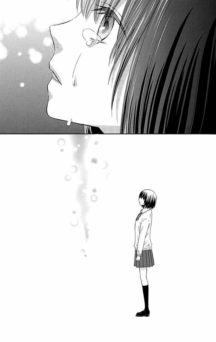 Marin To Yuurei Chapter 6 - 23