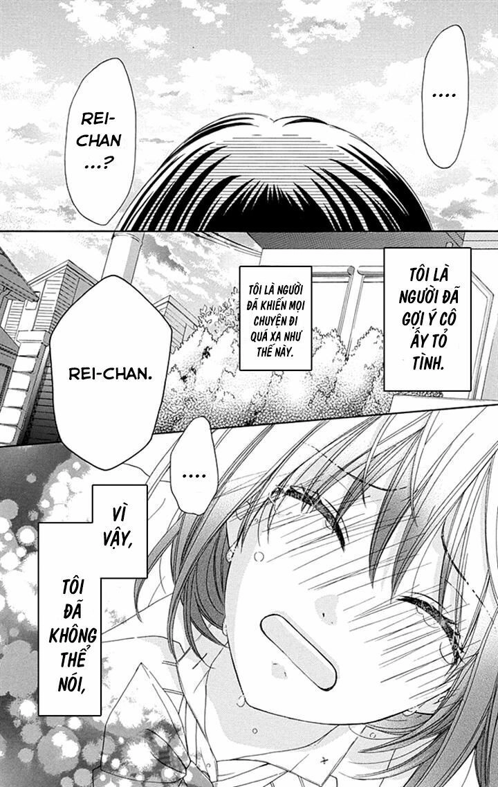 Marin To Yuurei Chapter 6 - 24