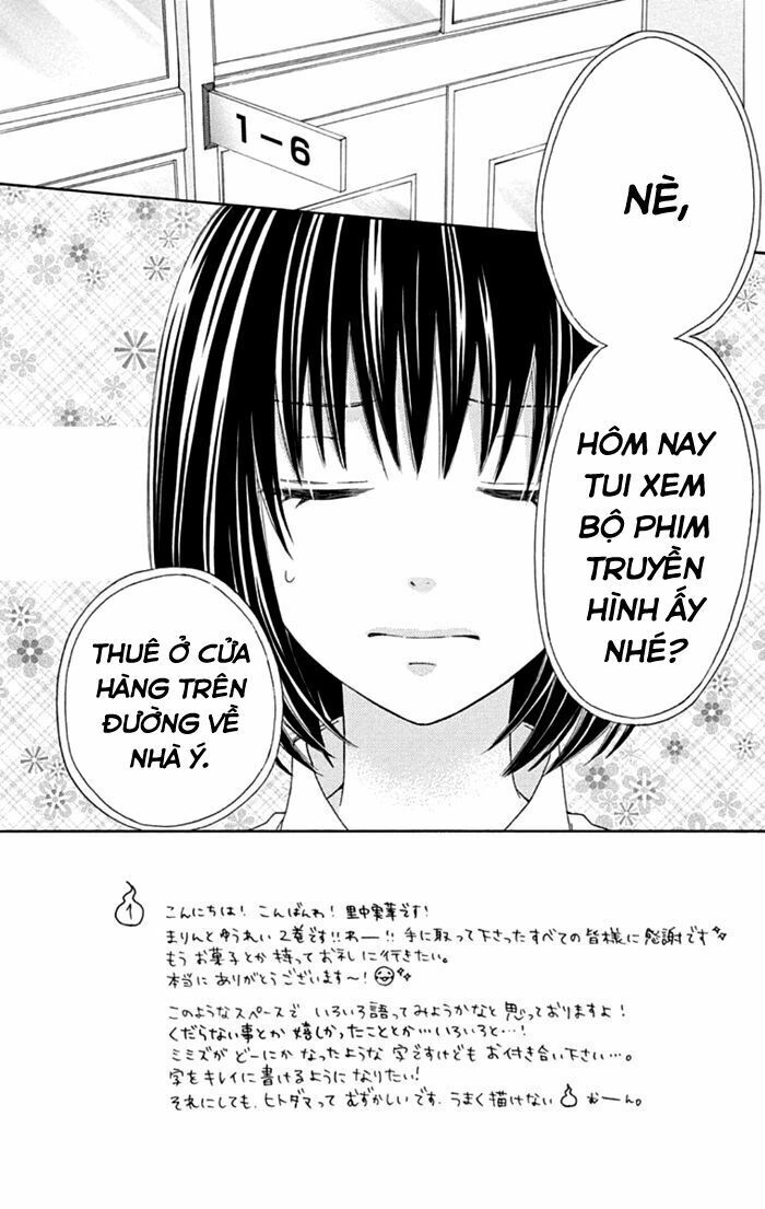 Marin To Yuurei Chapter 8 - 4