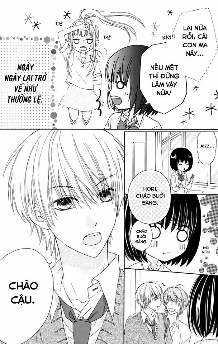 Marin To Yuurei Chapter 8 - 6