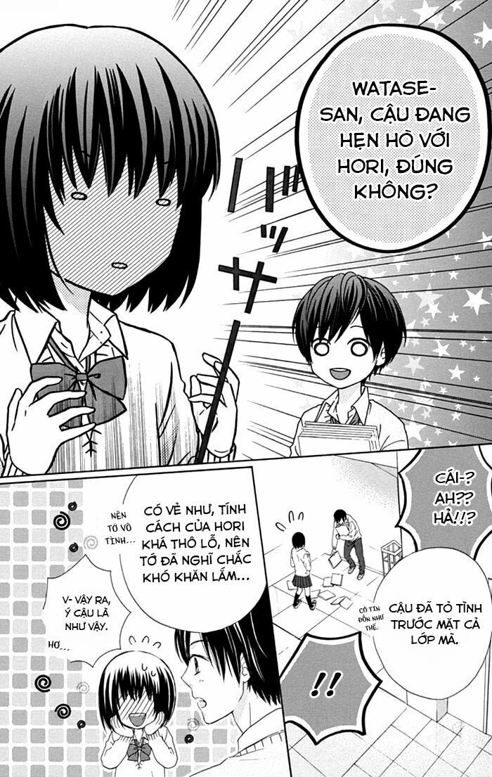 Marin To Yuurei Chapter 8 - 16