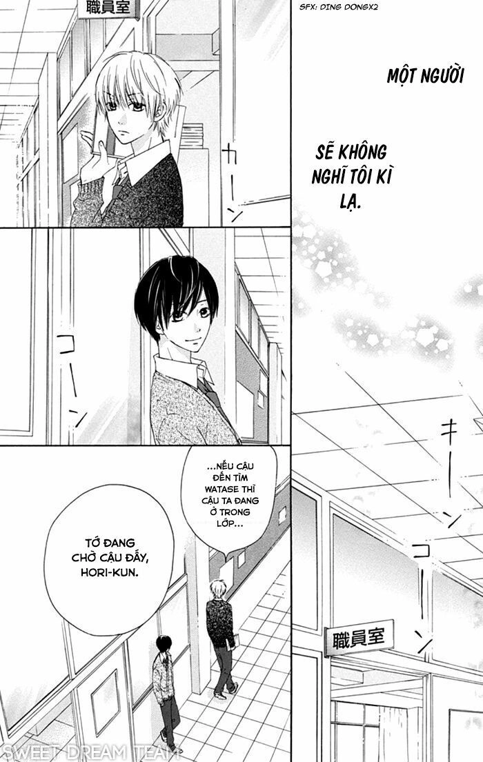 Marin To Yuurei Chapter 9 - 24