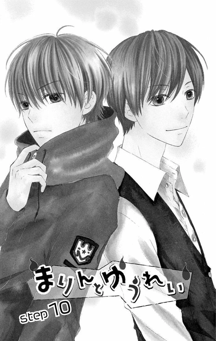 Marin To Yuurei Chapter 10 - 3